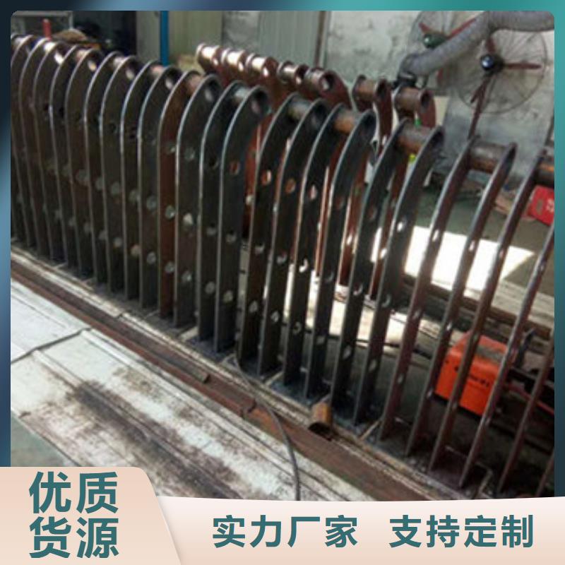 【不锈钢复合管护栏】不锈钢复合管客户好评同城品牌