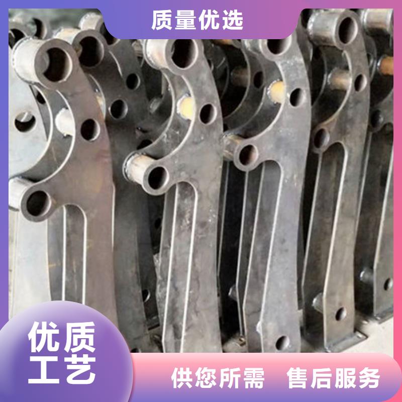 不锈钢复合管护栏【【道路护栏】】专业生产N年