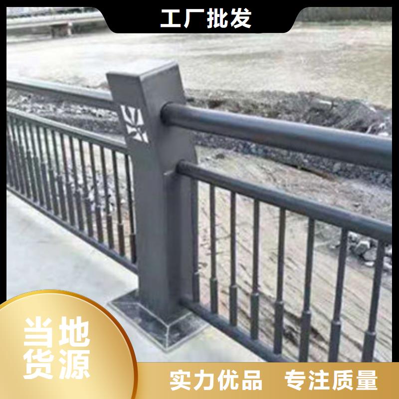 不锈钢复合管护栏【【道路护栏】】专业生产N年
