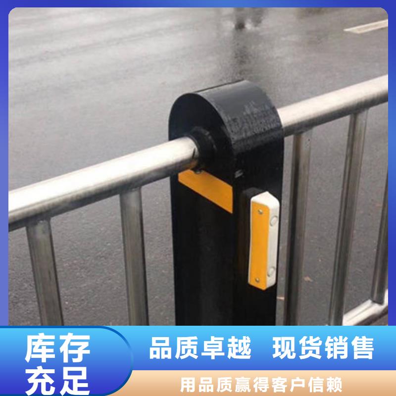 不锈钢复合管护栏【【道路护栏】】专业生产N年