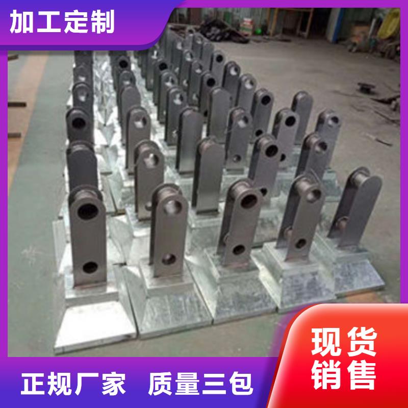 桥梁防撞护栏视频-龙华|秀英|三亚桥梁防撞护栏做工精细-汇星达不锈钢制品(海口市分公司)