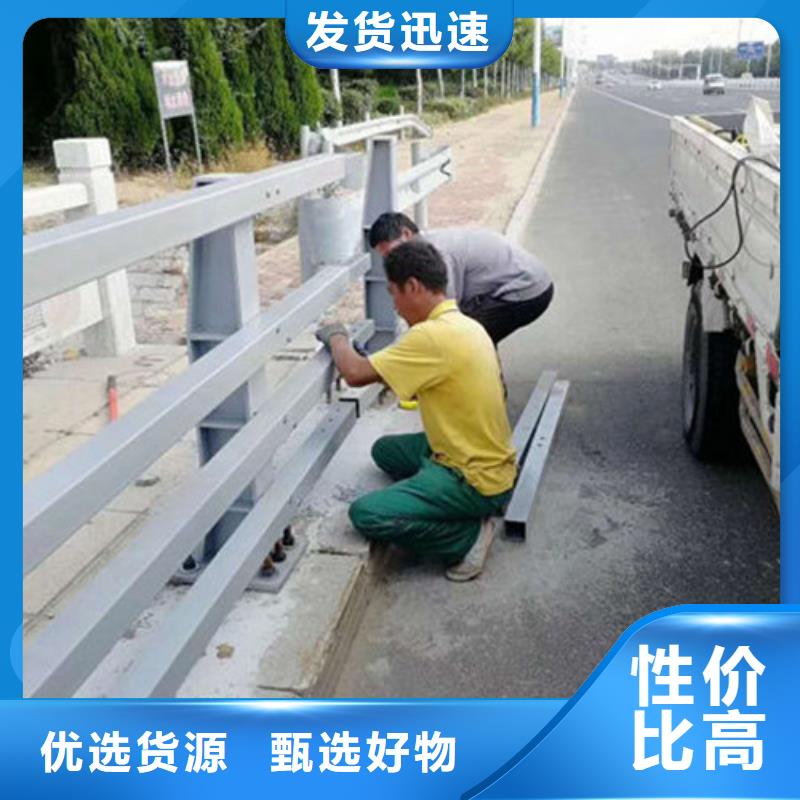 桥梁防撞护栏视频-桥梁防撞护栏|平顶山市|郏县|石龙|濮阳|开封|信阳|周口