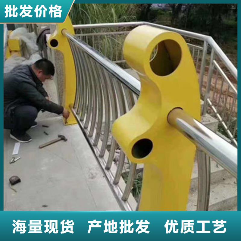 【 景观护栏 桥梁防撞护栏供您所需】当地生产厂家