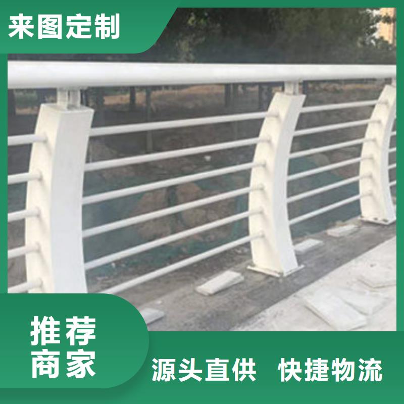 桥梁防撞护栏视频-铜山|丰县|扬州|南通|常州|南京防撞护栏厂家桥梁防撞护栏_ 汇星达不锈钢制品(徐州市分公司)