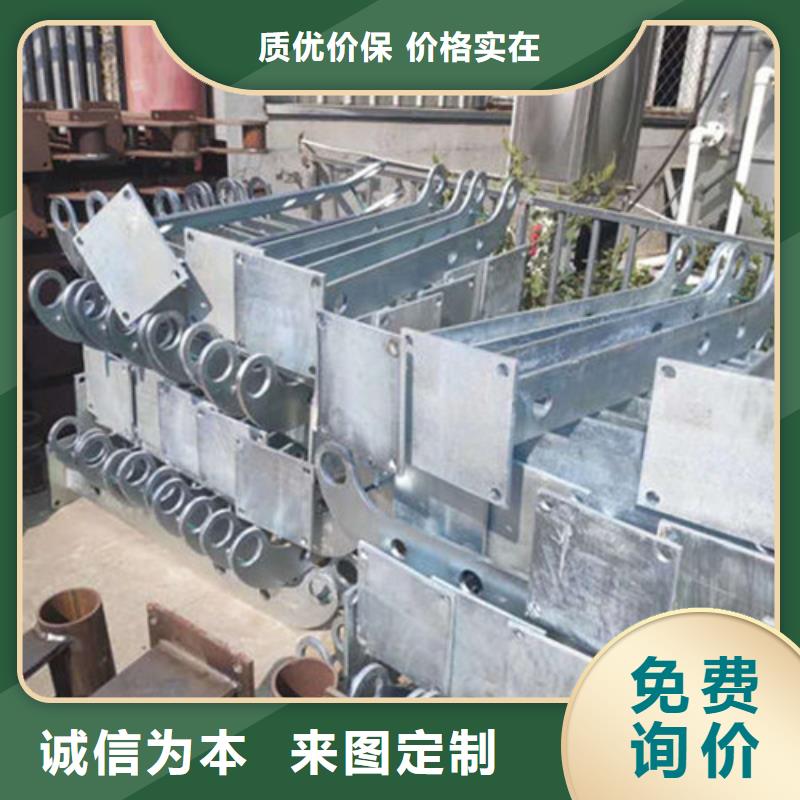 【 景观护栏 桥梁防撞护栏供您所需】当地生产厂家