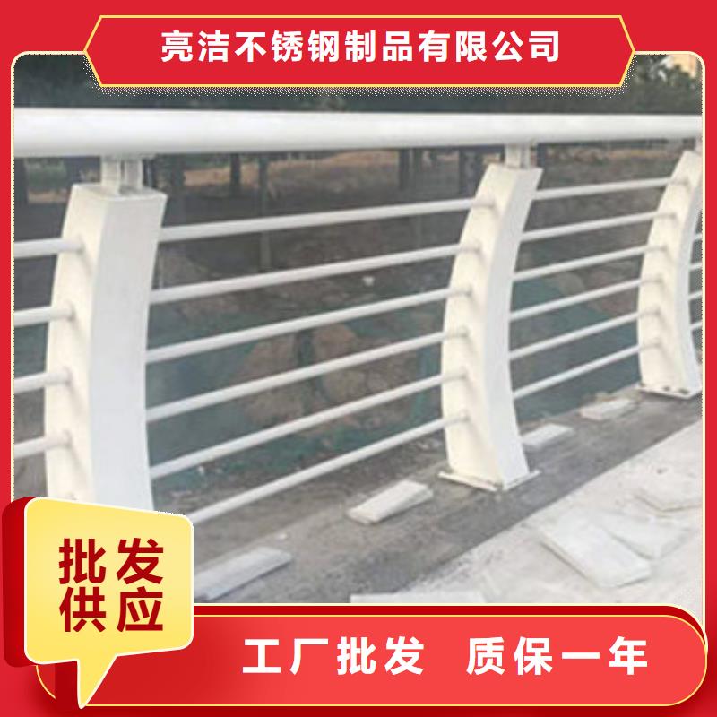 桥梁防撞护栏视频-铜山|丰县|扬州|南通|常州|南京防撞护栏厂家桥梁防撞护栏_ 汇星达不锈钢制品(徐州市分公司)