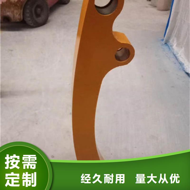 【 景观护栏 桥梁防撞护栏供您所需】当地生产厂家