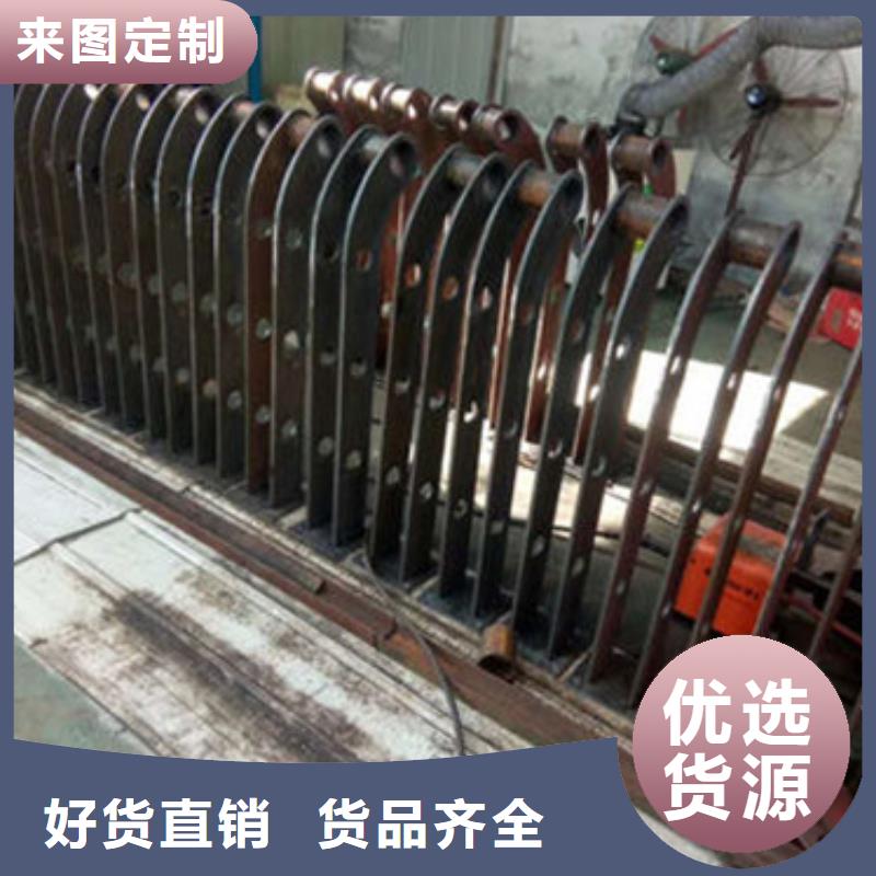 桥梁防撞护栏视频-铜山|丰县|扬州|南通|常州|南京防撞护栏厂家桥梁防撞护栏_ 汇星达不锈钢制品(徐州市分公司)