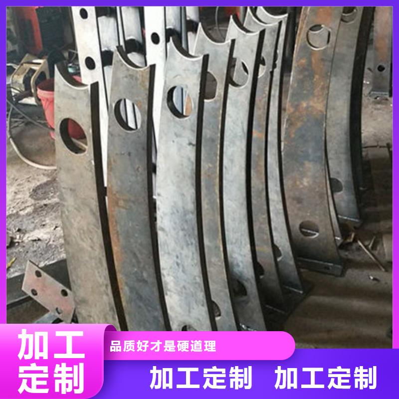 桥梁防撞护栏视频-桥梁防撞护栏|平顶山市|郏县|石龙|濮阳|开封|信阳|周口