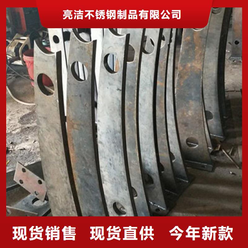 【景观护栏】【热镀锌立柱】现货实拍