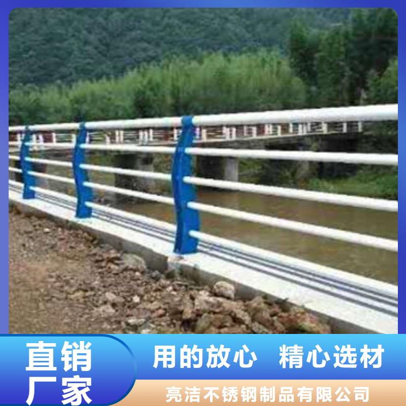 【 景观护栏 桥梁防撞护栏供您所需】当地生产厂家