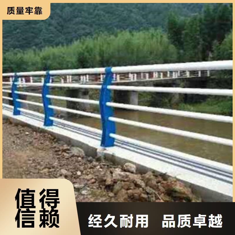 【景观护栏】【热镀锌立柱】现货实拍
