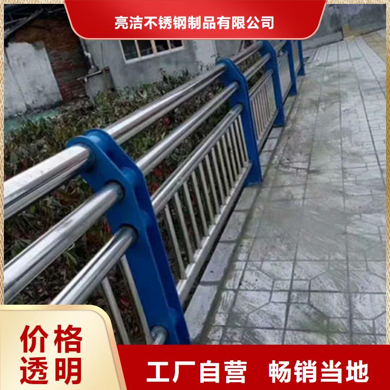 桥梁防撞护栏视频-桥梁防撞护栏|平顶山市|郏县|石龙|濮阳|开封|信阳|周口