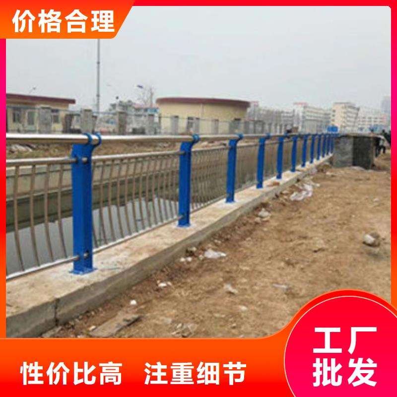 桥梁防撞护栏视频-桥梁防撞护栏|平顶山市|郏县|石龙|濮阳|开封|信阳|周口