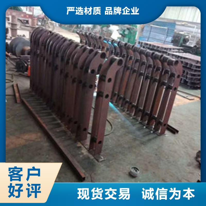 【景观护栏】【热镀锌立柱】现货实拍