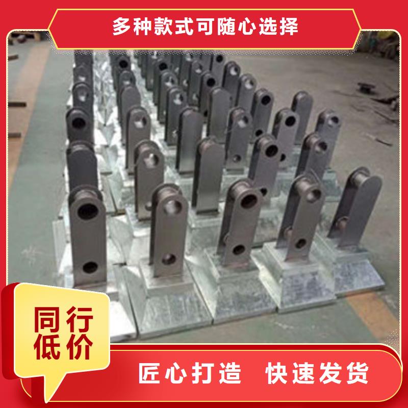 【景观护栏】【热镀锌立柱】现货实拍