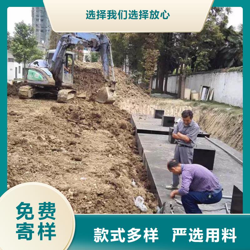 一体化污水处理设备微电解反应器可定制