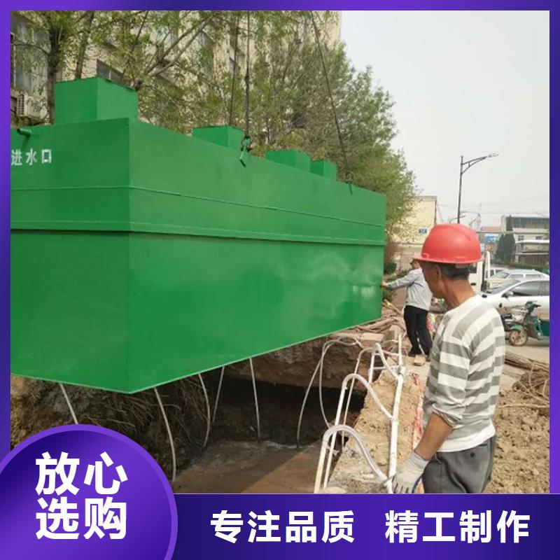 一体化污水处理设备微电解反应器高标准高品质