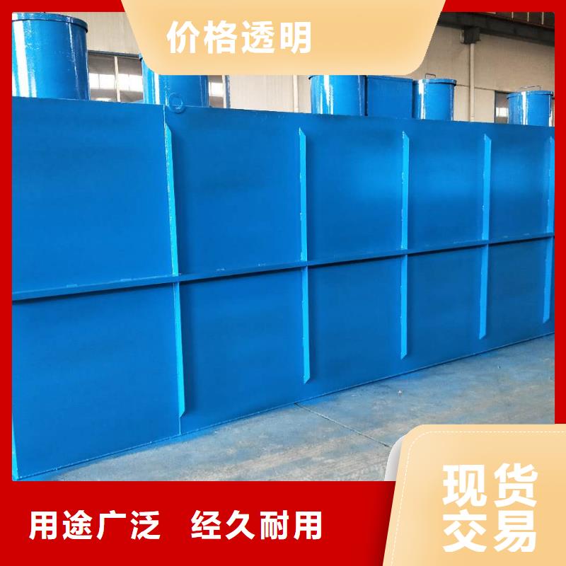 养殖场污水处理设备视频-湖南省永州市|祁阳|江永|株洲|岳阳|常德|怀化|湘西|衡阳养殖场污水处理设备-钰鹏