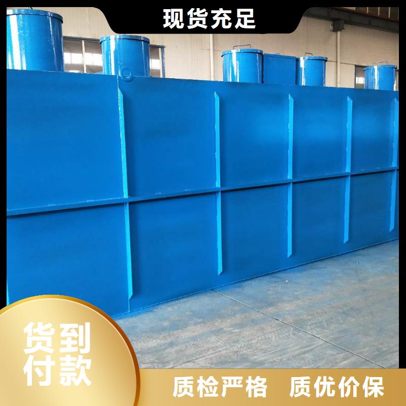 一体化污水处理设备微电解反应器库存量大
