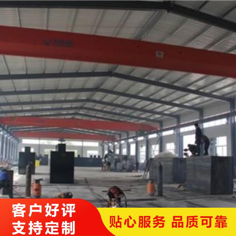 一体化污水处理设备【玻璃钢调节池】支持定制