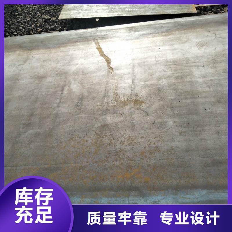 耐磨板堆焊耐磨板匠心制造