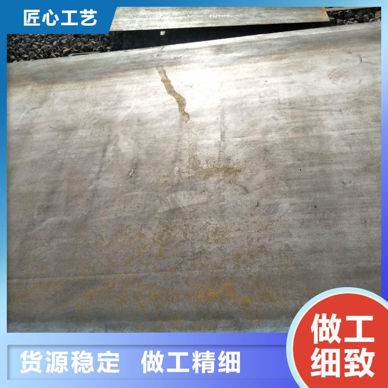 #耐磨板#-价格优惠