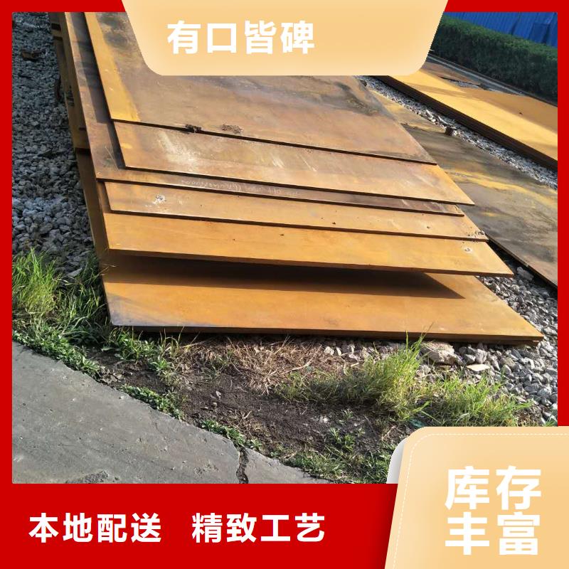 耐磨板复合耐磨板好产品价格低