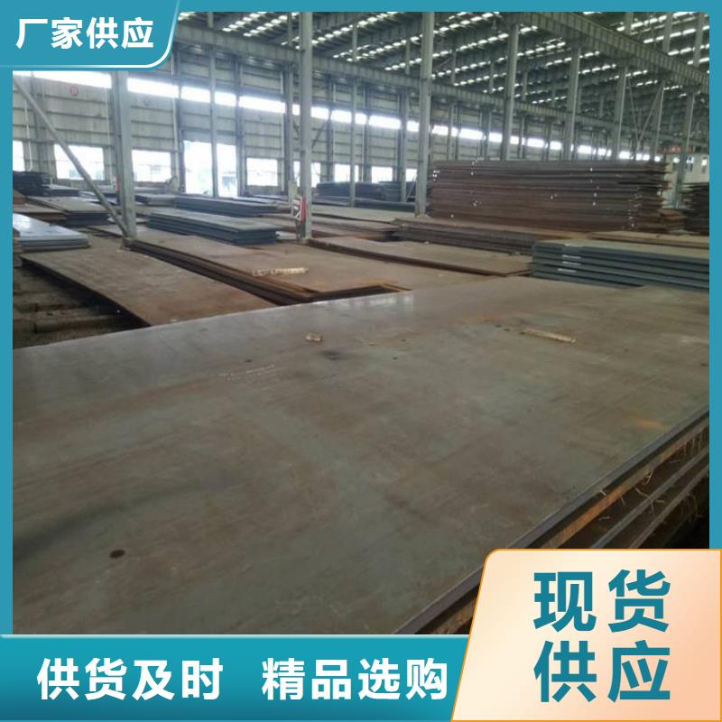 猛板视频-猛板(涌华)覆盖地域辽宁省锦州市凌海|凌河|大连|阜新|本溪|营口|丹东|鞍山
