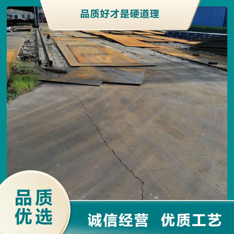 耐磨板堆焊耐磨板匠心制造
