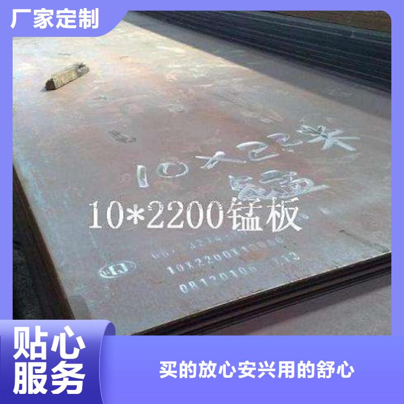 猛板视频-猛板(涌华)覆盖地域辽宁省锦州市凌海|凌河|大连|阜新|本溪|营口|丹东|鞍山