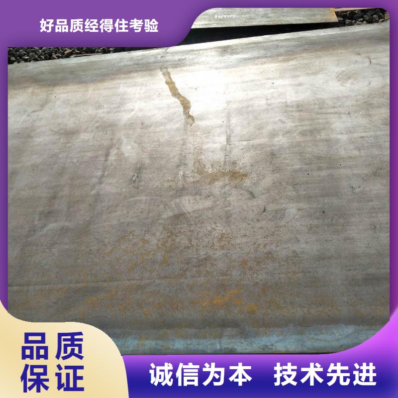 堆焊耐磨板选择大厂家省事省心
