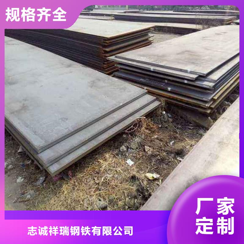 堆焊耐磨板汉达板老品牌厂家