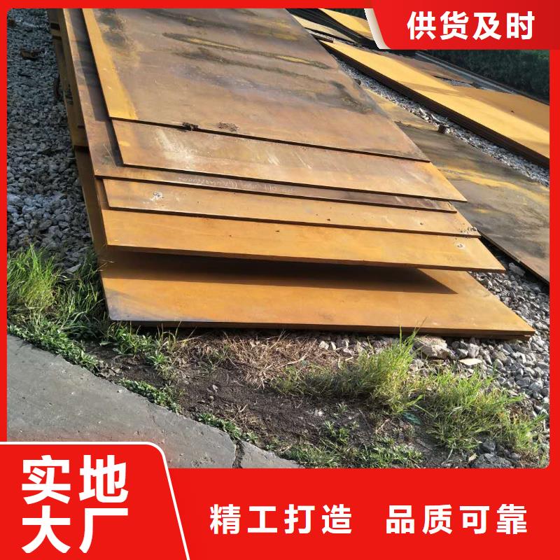 猛板视频-猛板-四川省泸州市此地制造商-合江|纳溪|德阳|乐山|南充|眉山