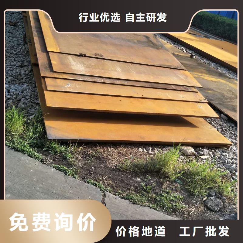 堆焊耐磨板订制批发实拍品质保障