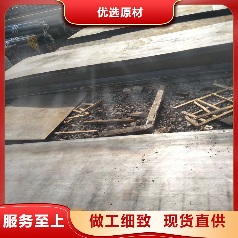 堆焊耐磨板_耐磨钢板可定制