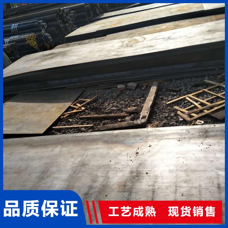 堆焊耐磨板-合金板库存齐全厂家直供