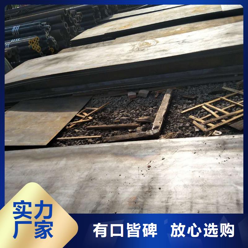 堆焊耐磨板耐磨钢板厂家定制