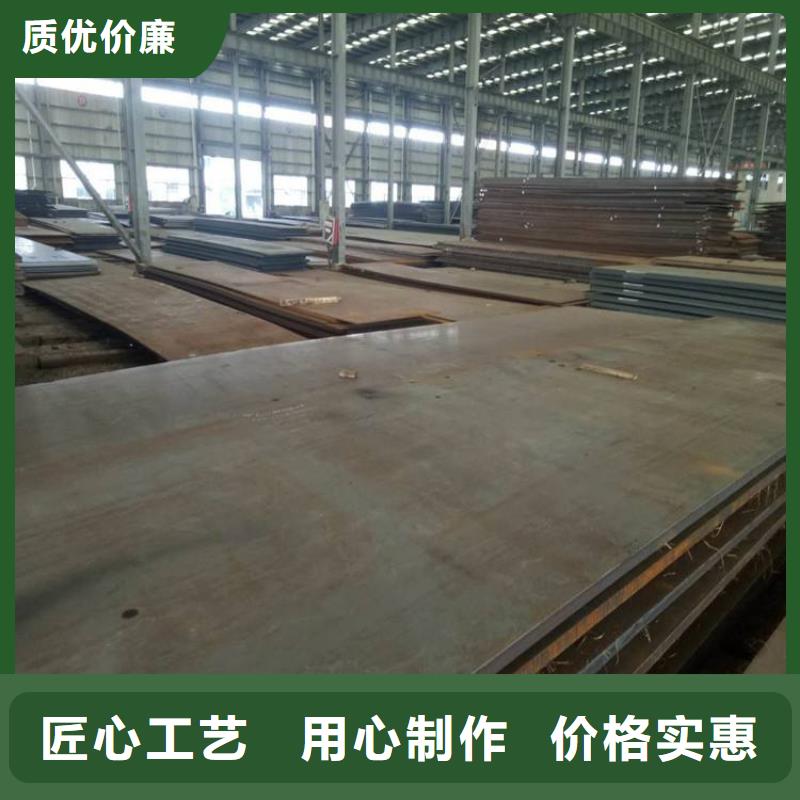堆焊耐磨板耐磨板对质量负责