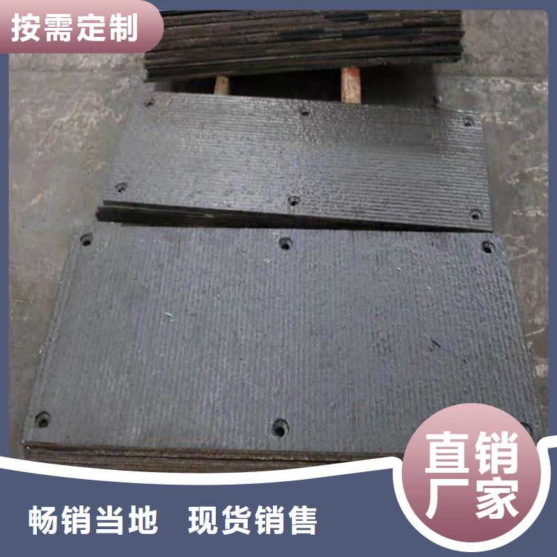堆焊耐磨板优选厂商
