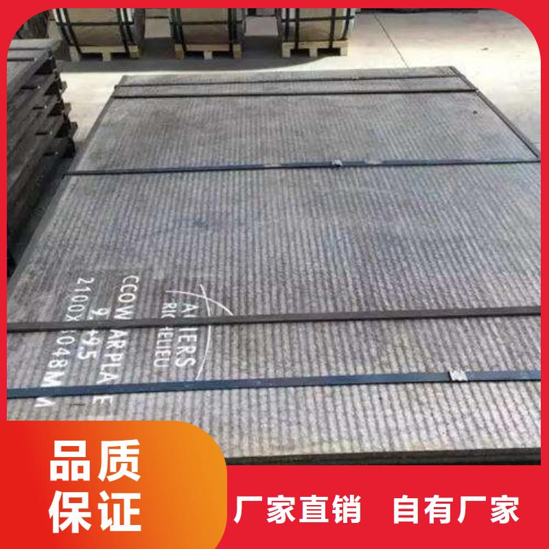 猛板视频-吉林省延边市涌华猛板可服务区域和龙|安图|长春|四平|通化|吉林|辽源等