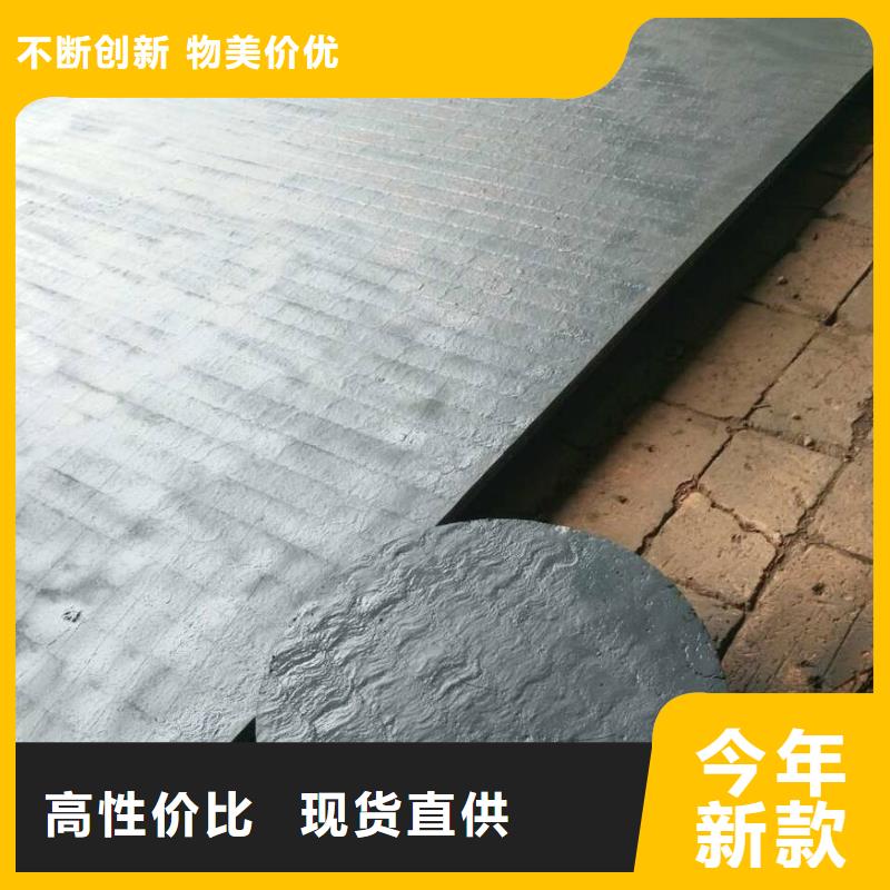 堆焊耐磨板公司欢迎您