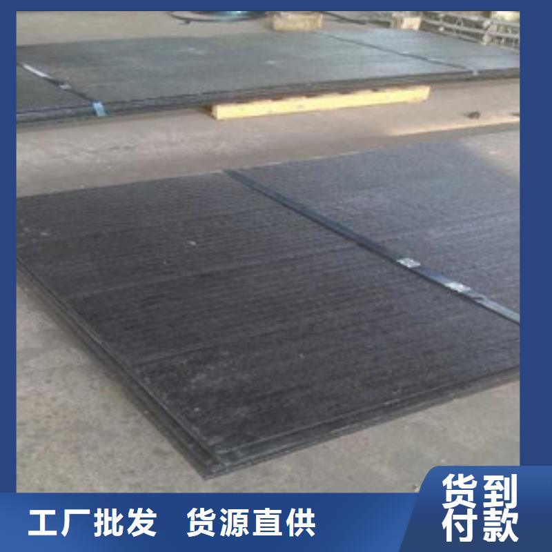猛板视频-吉林省延边市涌华猛板可服务区域和龙|安图|长春|四平|通化|吉林|辽源等