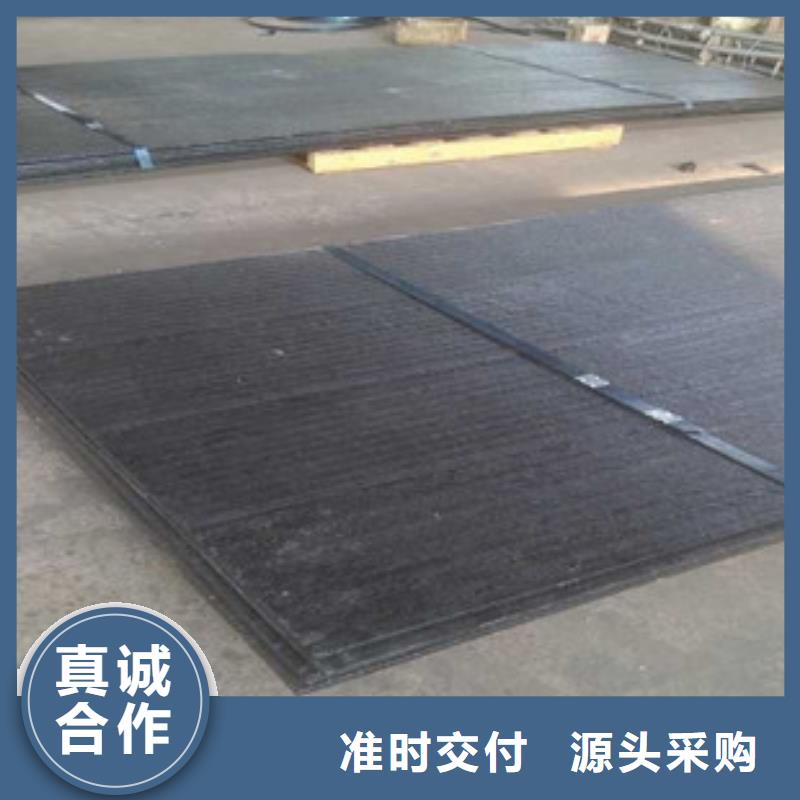 堆焊耐磨板优选厂商