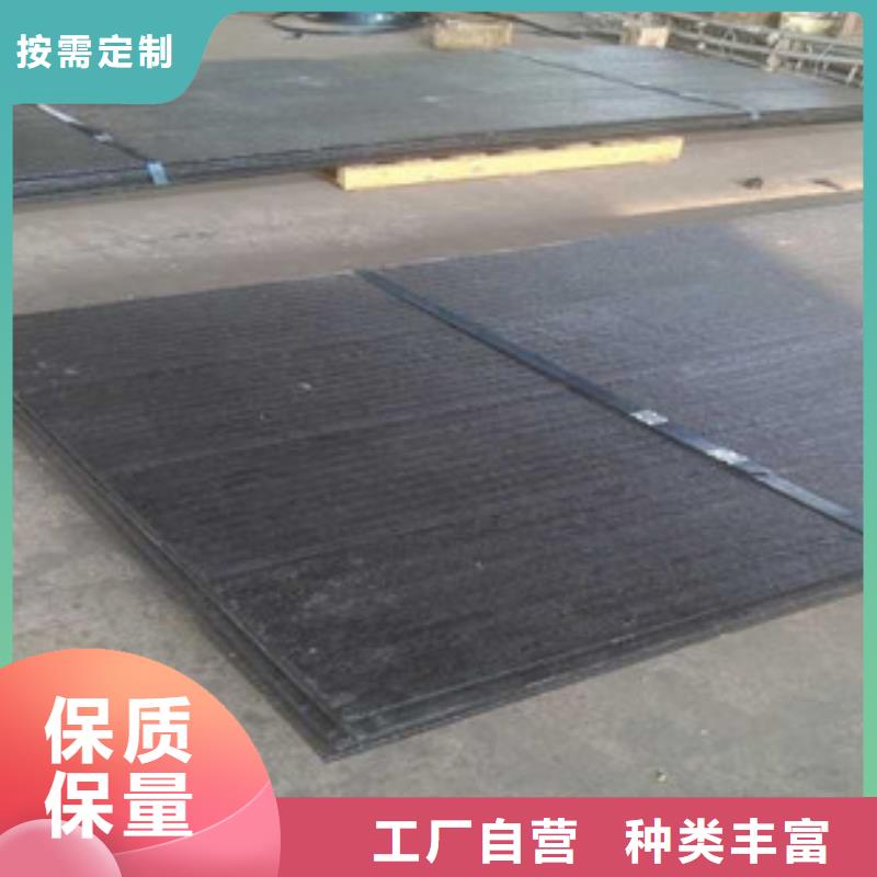 堆焊耐磨板量大从优