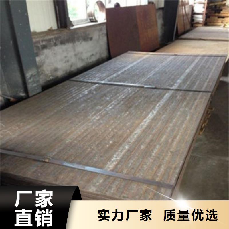 堆焊耐磨板欢迎新老客户来电咨询
