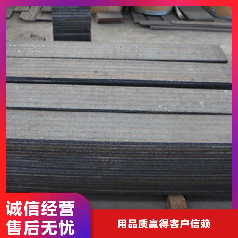 新闻：堆焊耐磨板厂家
