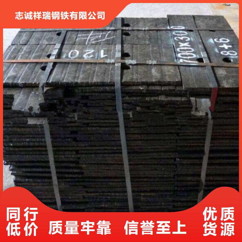 堆焊耐磨板,高强板工厂采购
