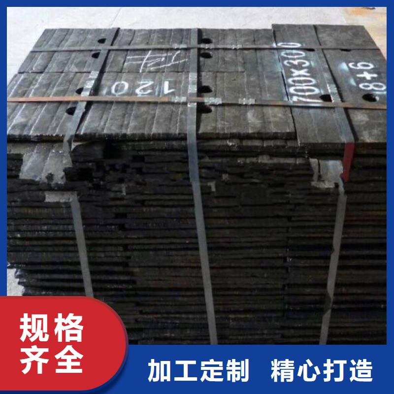 堆焊耐磨板按需设计