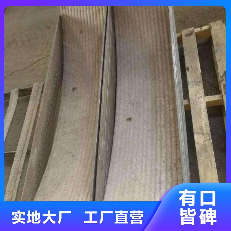 堆焊耐磨板耐磨板满足多种行业需求
